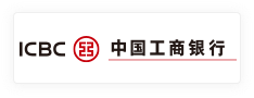 中国工商银行