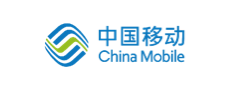 中国移动